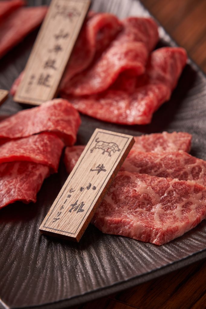 上吉菜單